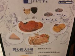 -沙利文餐厅(南湾街店)