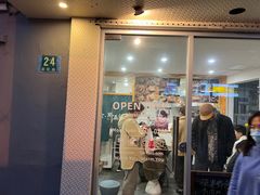 门面-小宝·路鼎记·福鼎特色小吃(富民路店)