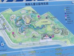 地图-海珠儿童公园