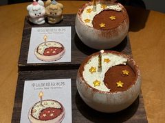 -The Good Place好地方·Brunch·coffee(国贸店)