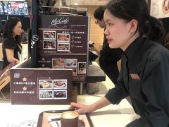 -麦当劳(国际社区店)