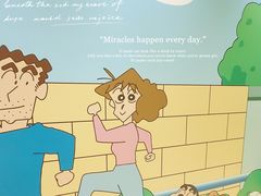 -大悦城(沈阳中街店)