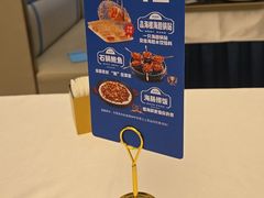 -品海楼·大连海胆锅贴馆(东港店)