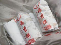 -王天顺海苔饼