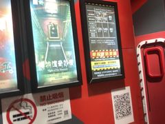-Xcape异时刻密室逃脱魔法互动(瑞虹天地太阳宫店)