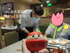 -海底捞火锅(漕宝路店)