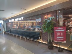 -汉丽斯巴西烤肉自助(市南店)