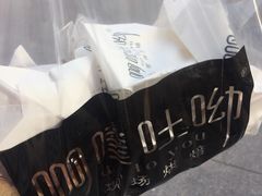 -啊噗吐呦现场烘焙(麦凯乐店)