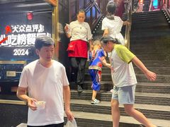 -川西坝子火锅(金沙1.0直营店)
