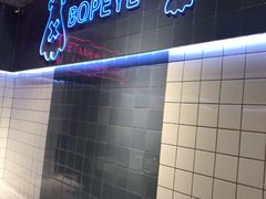-BOPEYE·波派炸鸡(九霄天地店)
