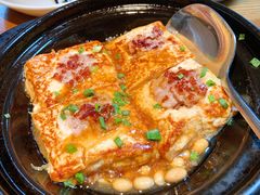 客家酿豆腐-客语客家菜(花园城店)