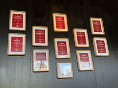 -新荣记(BFC外滩金融中心店)