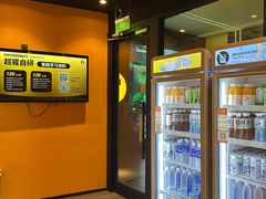 -超级猩猩健身·团课·瑜伽(花园道店)