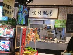 -鱼食饭稻·苏浙土菜17年老馆子(平江路店)