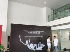 -TESLA 特斯拉(北京南四环中路特斯拉中心)
