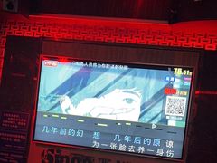 -好乐迪量贩KTV(春熙路香槟广场店)