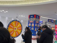 -红星美凯龙(上海沪南店)