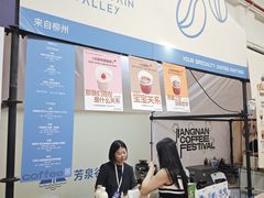 -百益上河城