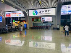 -海口东站