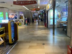 -江燕路万科里