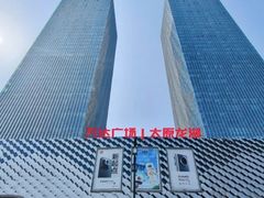 -万达广场(龙湖店)