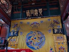 -北京湖广会馆