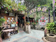 -五邑人家(江门店)