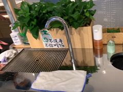 -老乡鸡(上海白玉兰广场店)