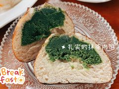 -角落低卡烘焙(正弘城店)