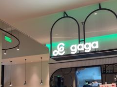 -gaga(深圳南山益田假日广场店)