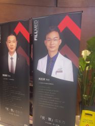 -洁铭新加坡医美