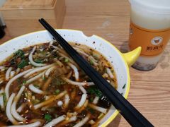 -黔真牛原汤牛肉粉