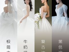 -苹果摄影(顺德华侨城店)