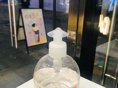 -CoCo都可(包河万达店)