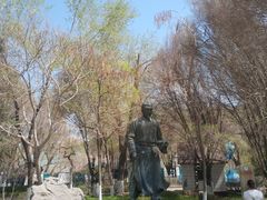 -水磨沟公园