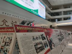 -中国人民解放军总医院(301医院)