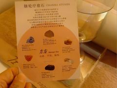 -左右Massage/Spa(长寿路店)