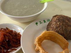 -尹三豆汁(天坛店)