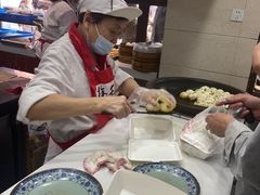 -荣阳楼(山塘街店)