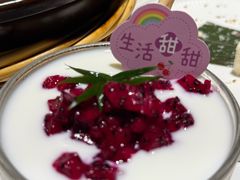 -阿露佳·舌尖上的安吉菜