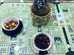 -玉椰林甜品店(创始店)