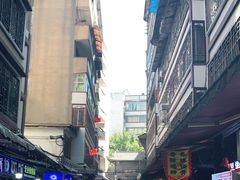 -捞沙巷