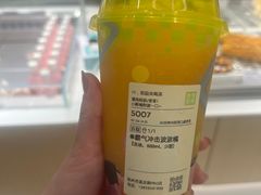 -奈雪的茶(龙湖西溪天街PRO店)