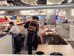 -言玖鲜火锅串串披萨自助(益田假日店)