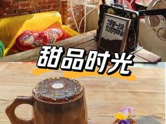 -16毫米咖啡&酒吧(南锣鼓巷店)