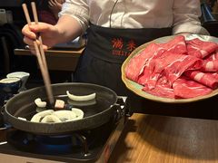 -满来寿喜烧(金虹桥店)