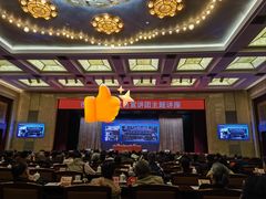 -北京宽沟会议中心