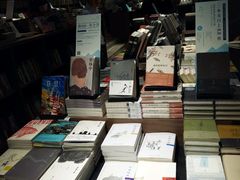-方所(华润万象城店)