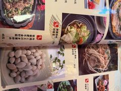 -胜代日本料理(云程巷小区店)