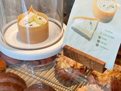 -VERIE BAKEHOUSE
